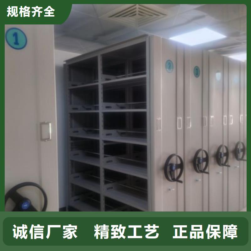 服务周到的保密文件柜厂家