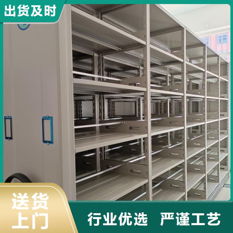 生产厂家服务【凯美】图书档案架