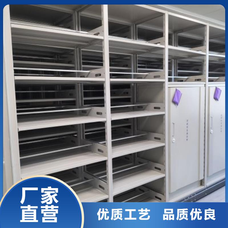 代理分销【凯美】方向盘式密集柜