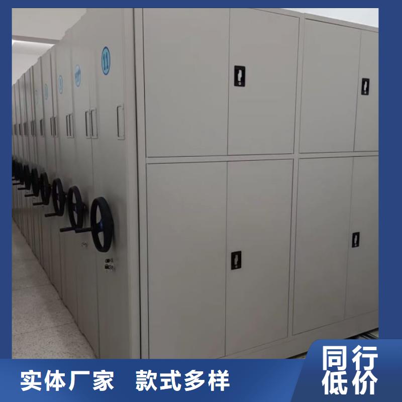 生产企业【凯美】电动智能档案柜