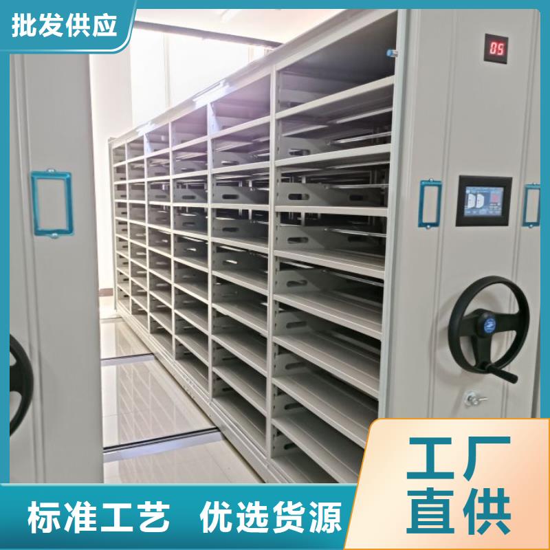 财会凭证密集架远销海外