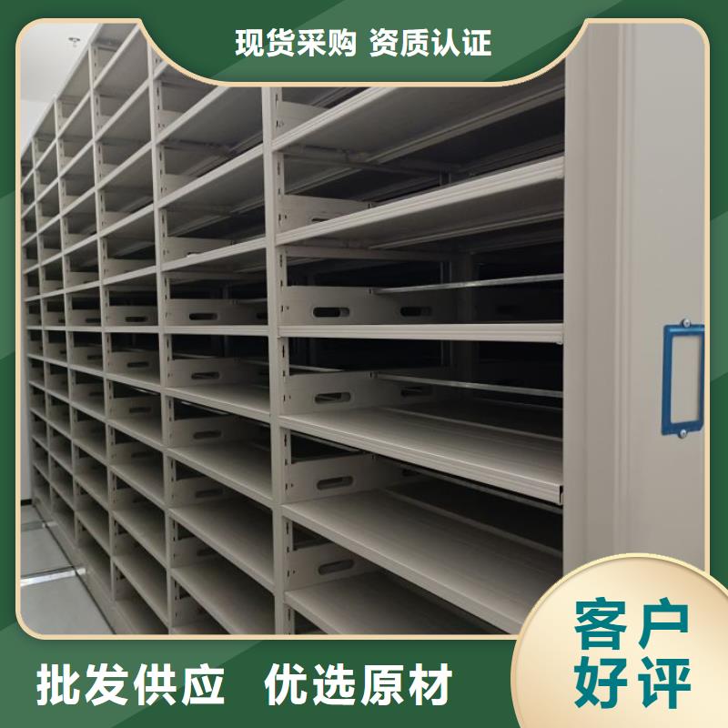 档案室档案柜厂家-现货足