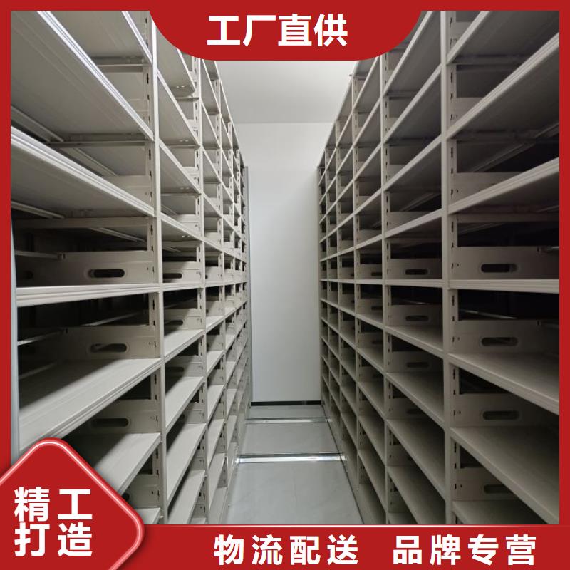 字画密集柜生产厂家