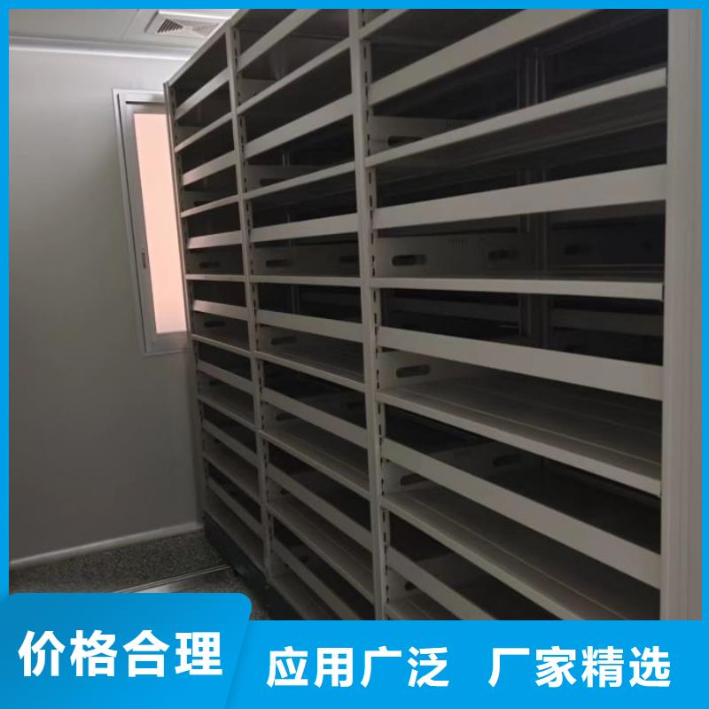 书库智能密集书架多年老厂