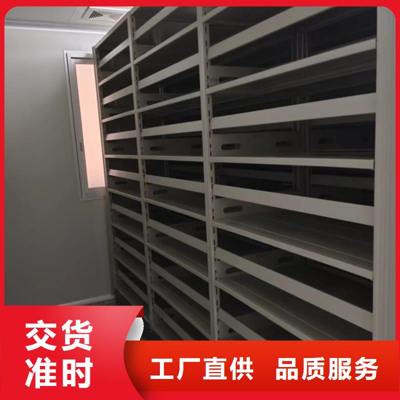 专业销售手摇移动密集架-口碑好