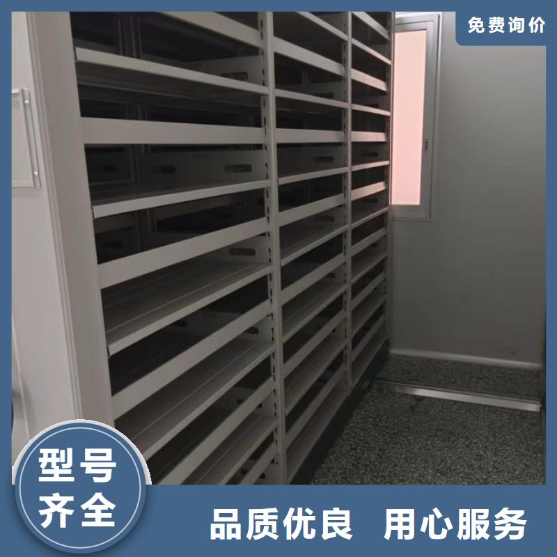 哪里有销售【凯美】防磁密集架