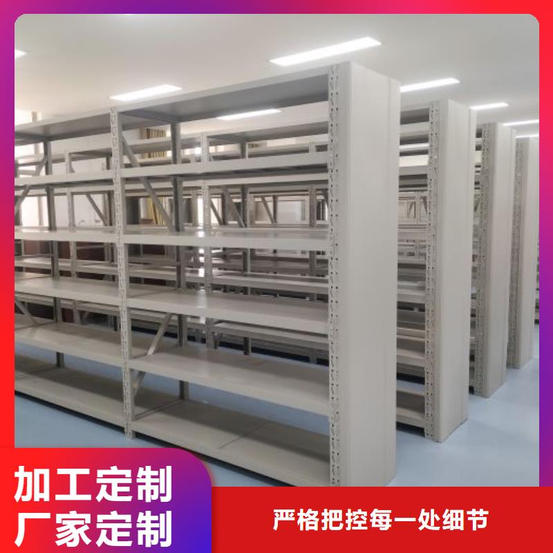 答疑解惑【凯美】保密资料柜