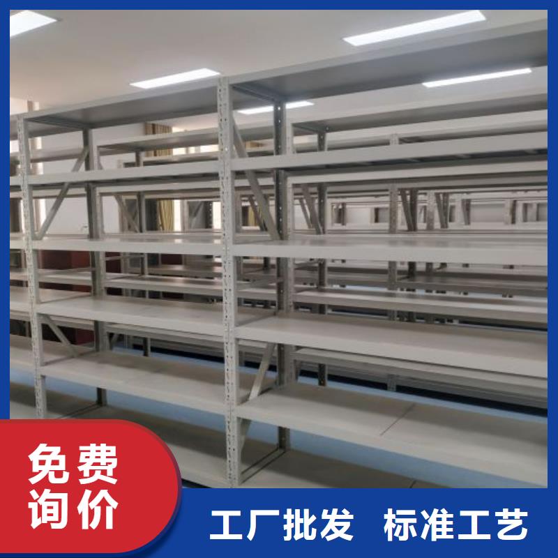 优质的图书馆智能密集柜生产厂家