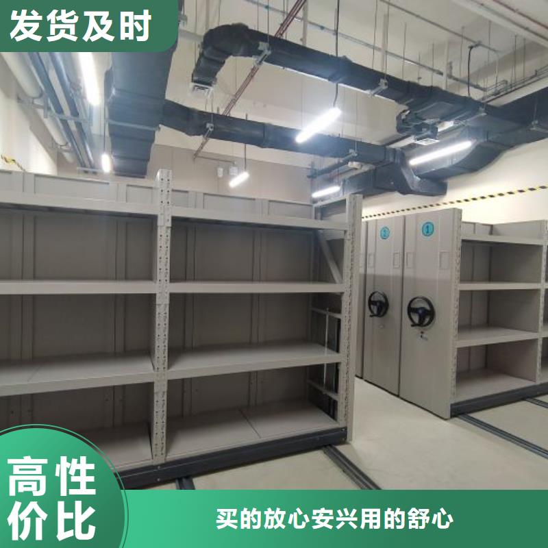 玻片密集柜厂家现货价格