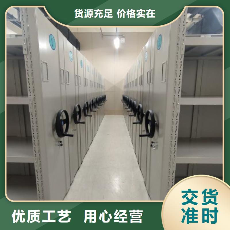 挂电表密集柜厂家制造生产