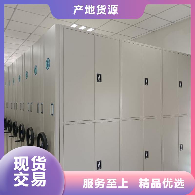 采购手动密集书架必看-高性价比