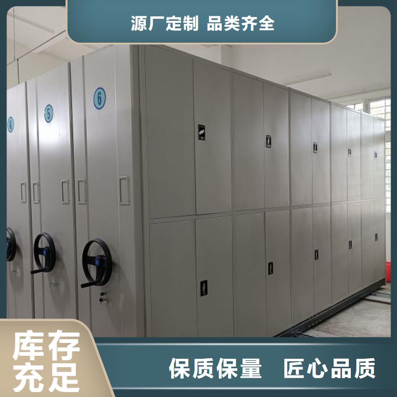 哪里销售【凯美】保密铁皮柜