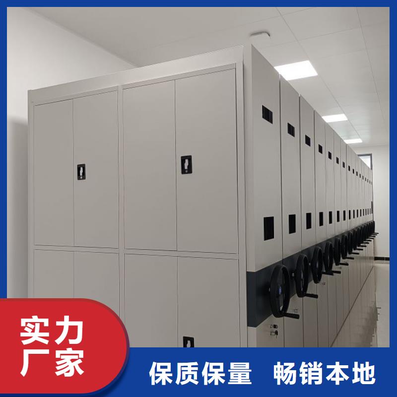 哪种好【凯美】手动式密集柜