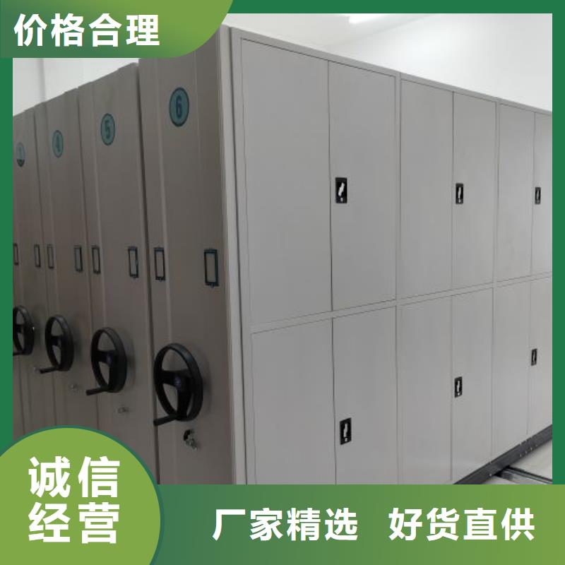 挂画密集柜厂家-全国接单