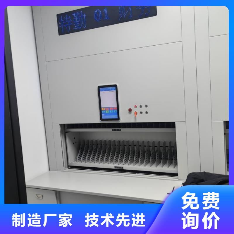 怎么代理【凯美】保密资料柜