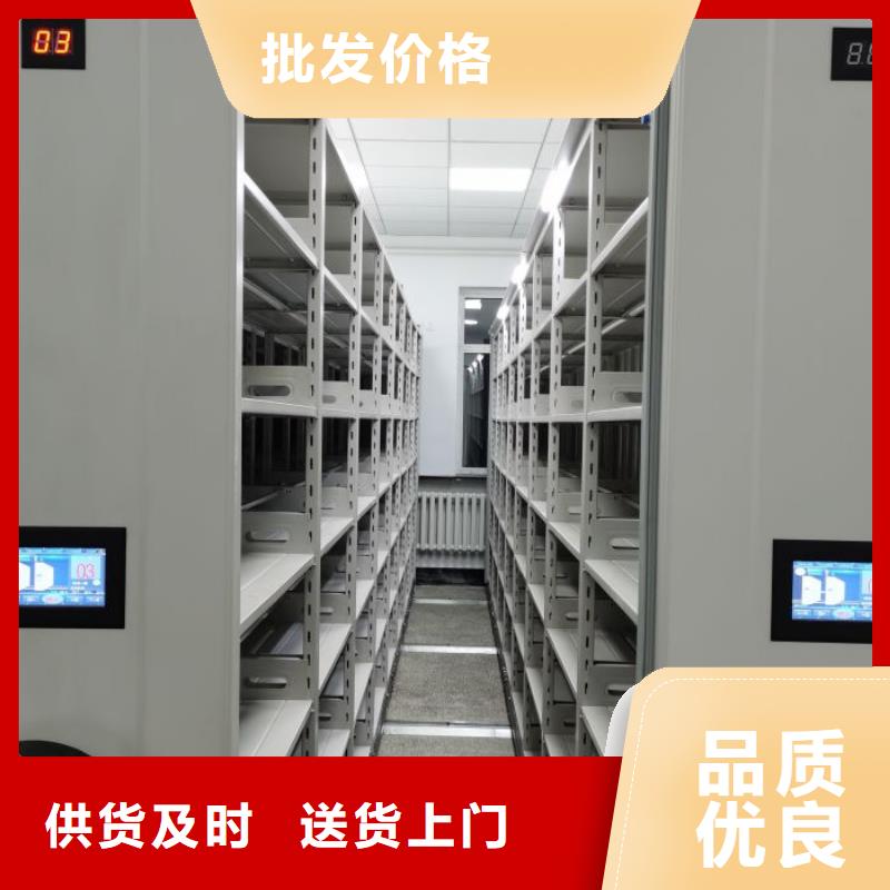 加盟费多少【凯美】儋州市橱式密集架