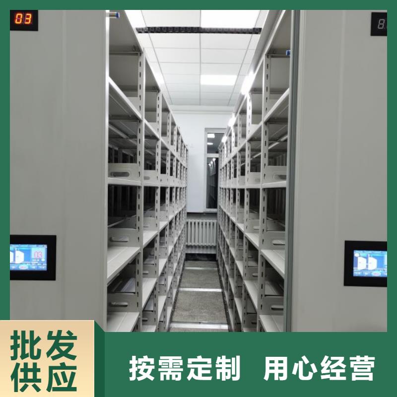 靠谱的密集移动柜经销商