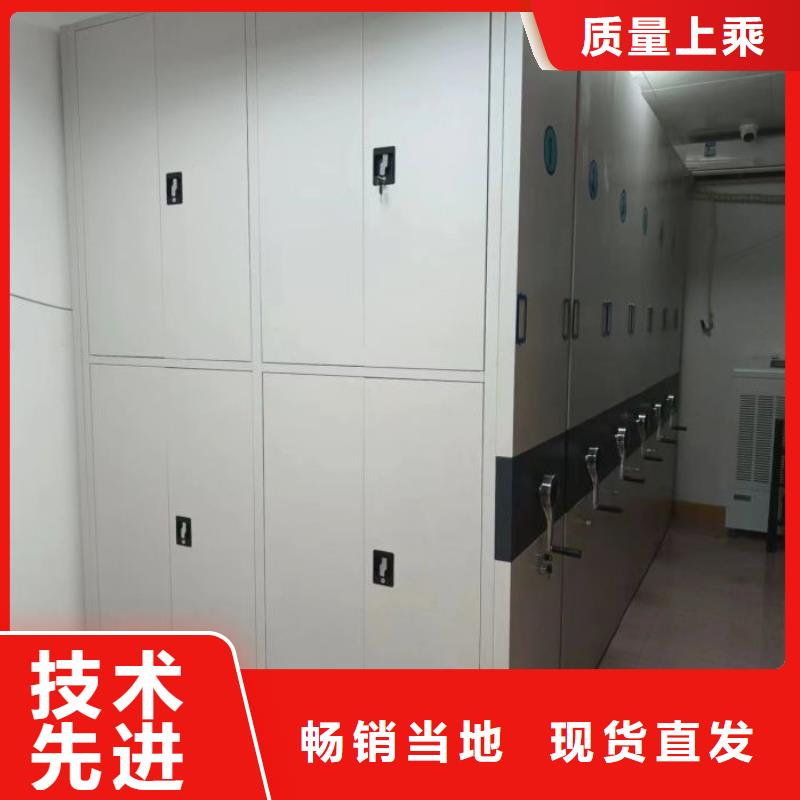 销售基地【凯美】机械手动密集柜