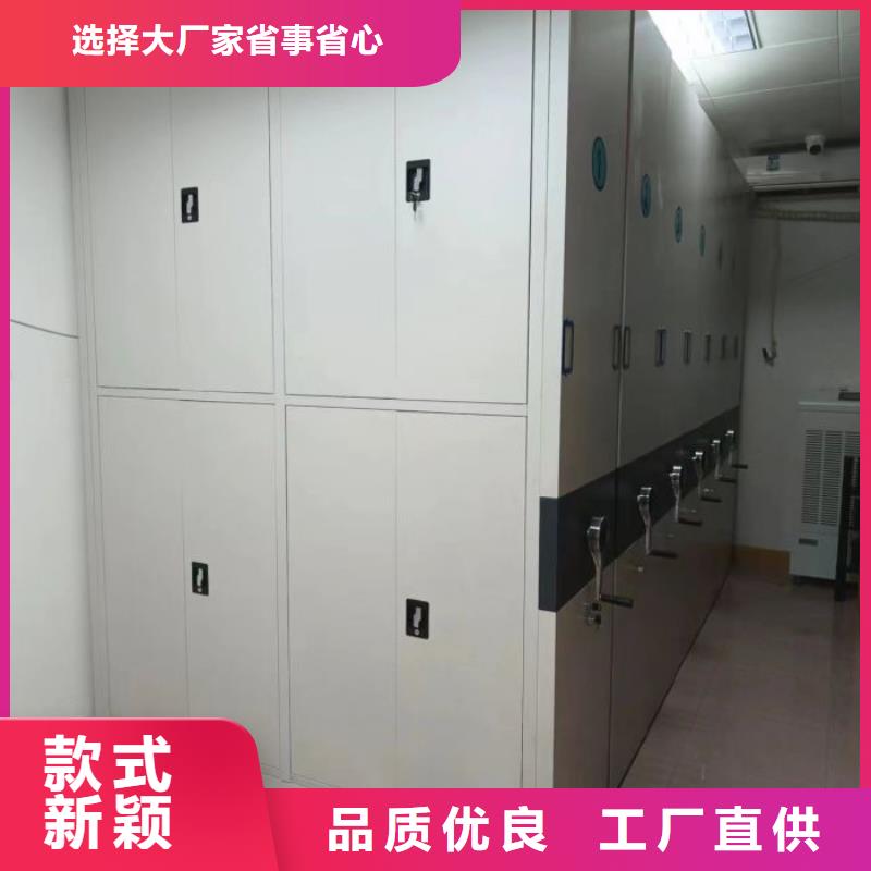 挂画密集柜厂家-全国接单