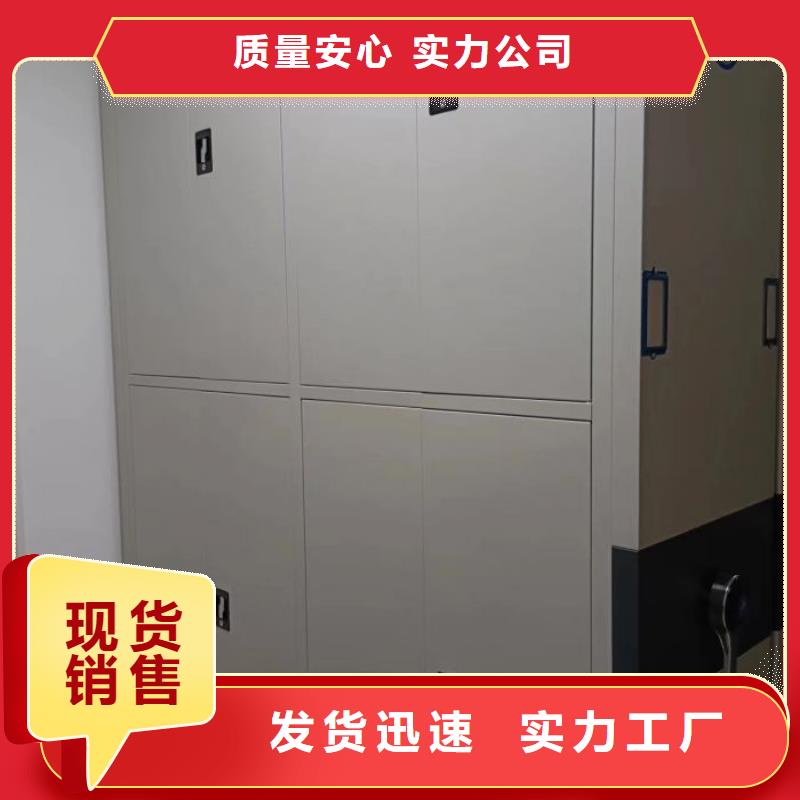五层箱式密集架优质生产厂家
