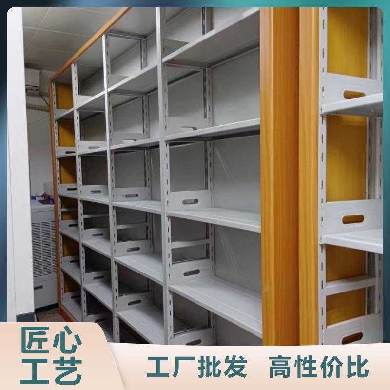 制造商来电咨询【凯美】档案库密集柜