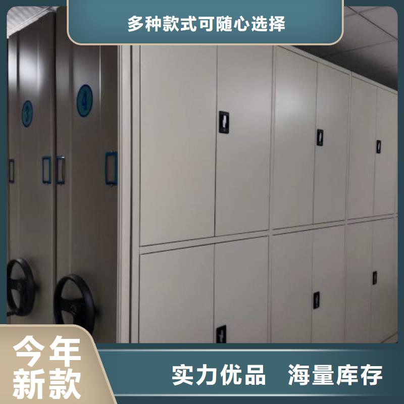施工队伍【凯美】密集型移动架