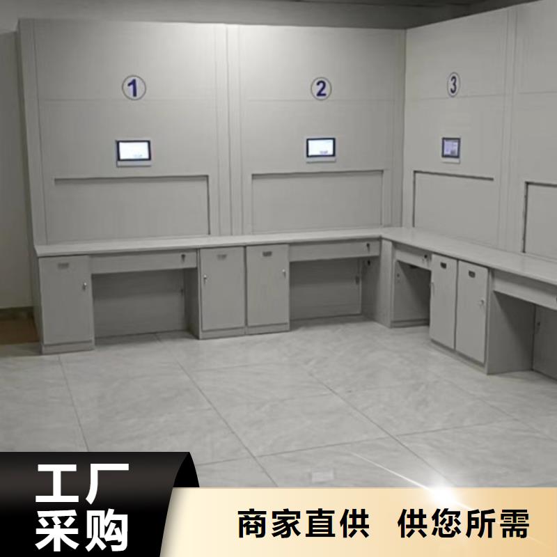 柱式手动密集架厂家价格便宜