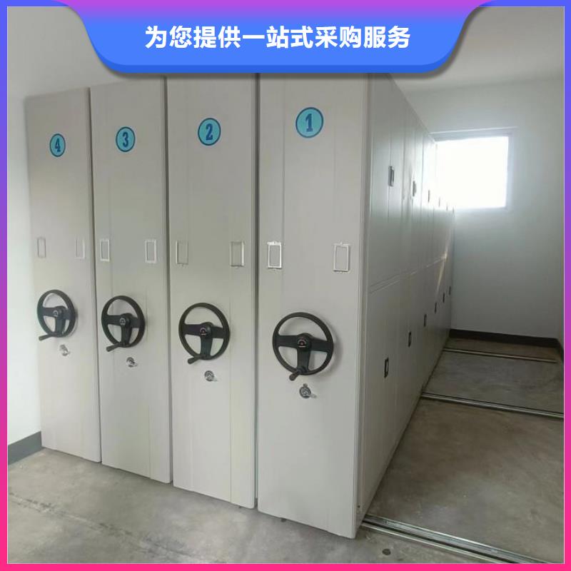 同质量标本密集柜，我们价格更合理