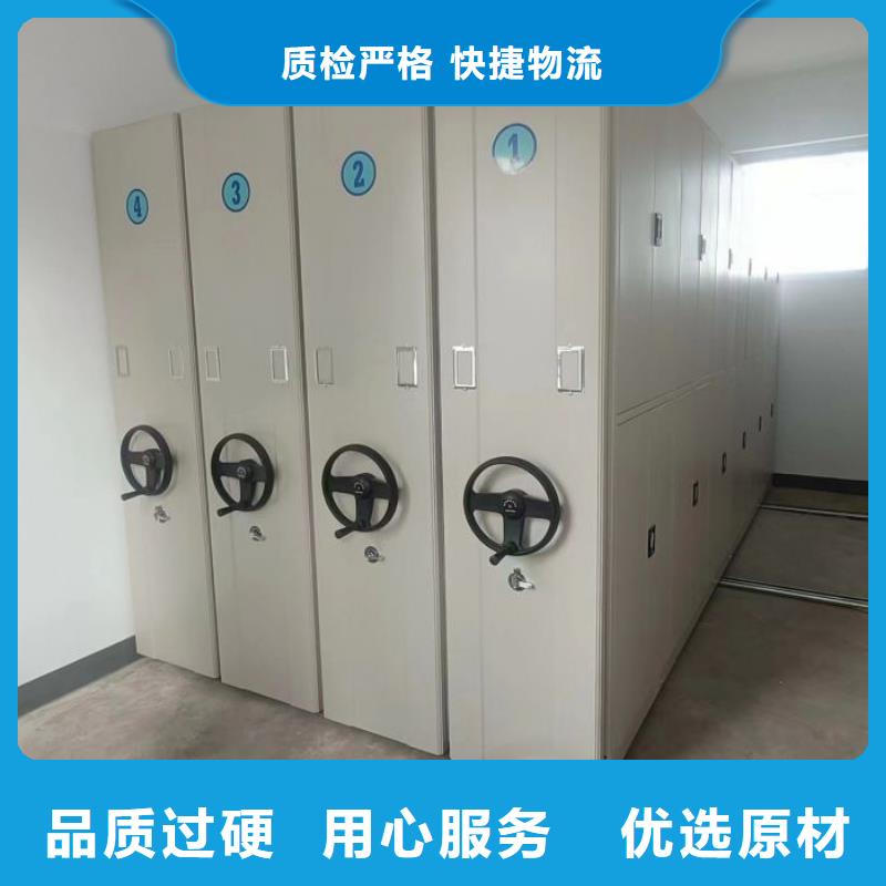 图纸定做服务至上【凯美】自动选层柜