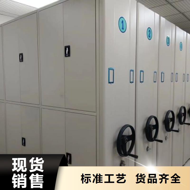 智能电动密集书架原厂直销
