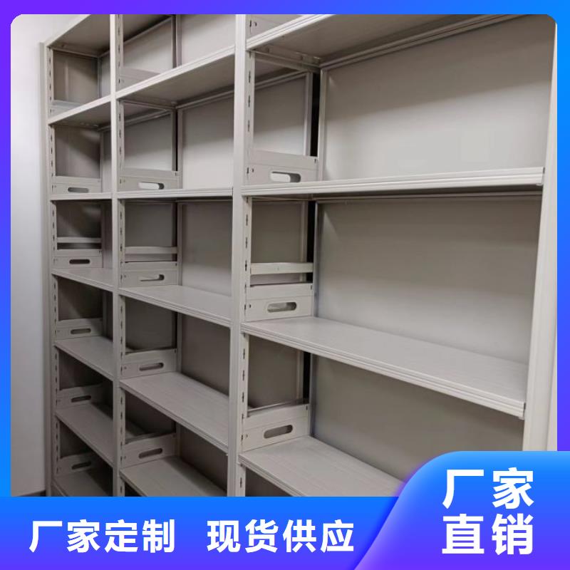 客户至上【凯美】手摇移动铁皮柜