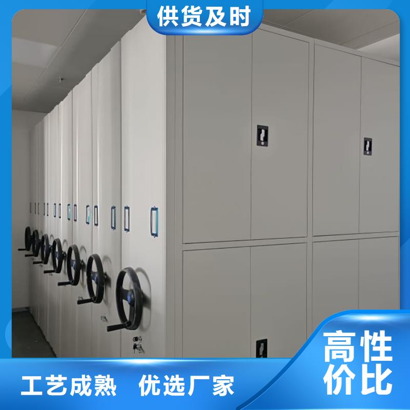 密闭式密集架施工队伍