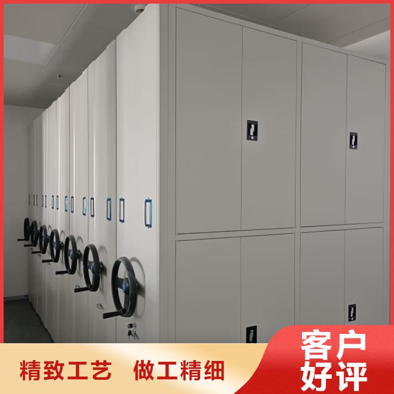 档案柜密集厂家直销