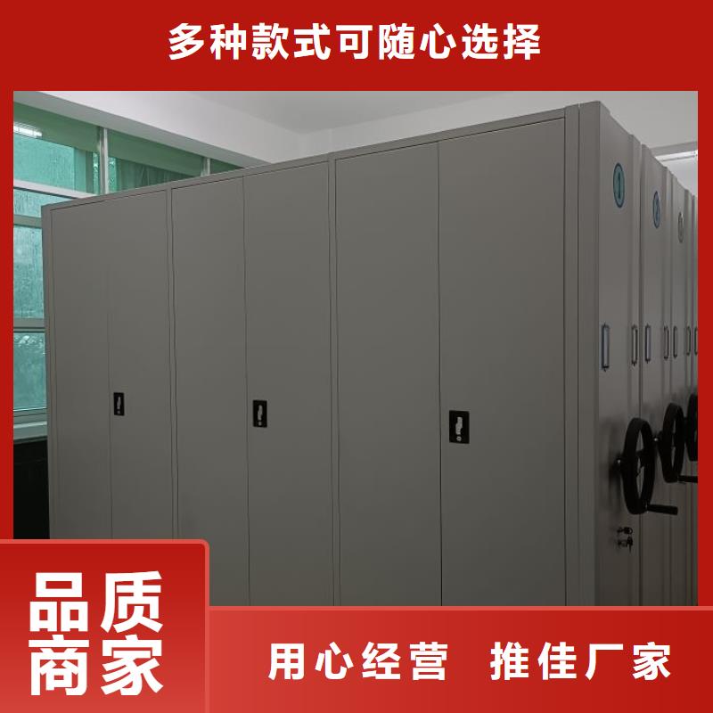 油画密集柜工厂直销