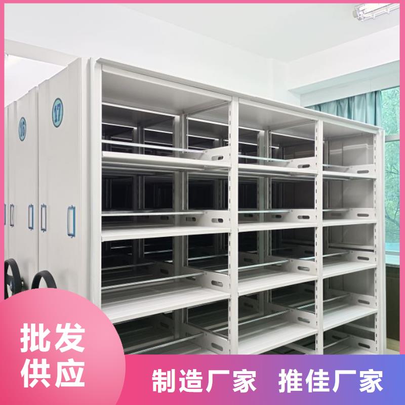 档案室五层档案架物流送货上门