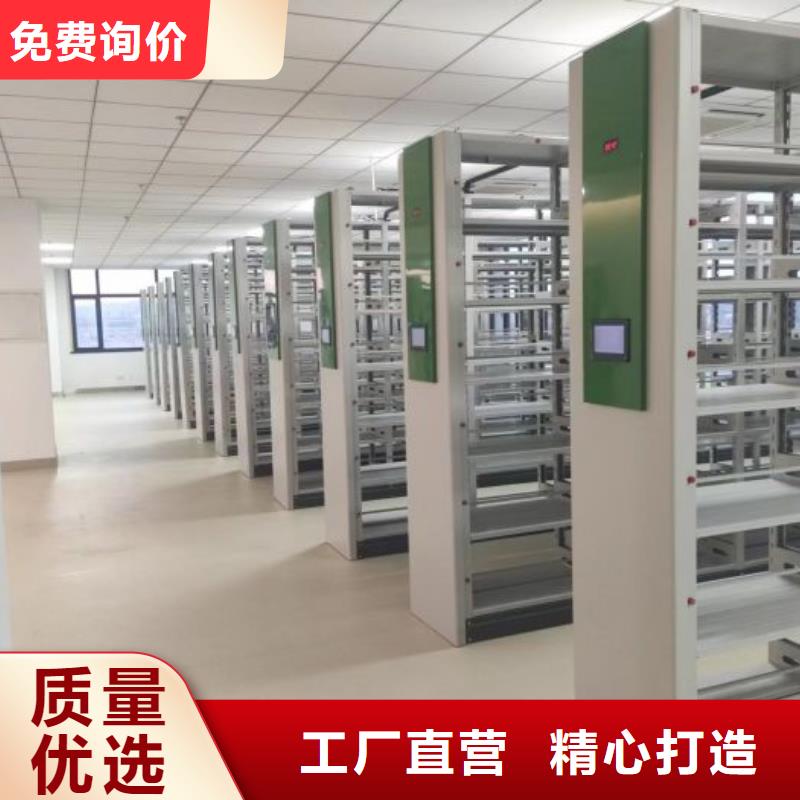 密闭式密集架施工队伍