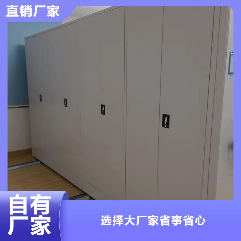 精选蜡片密集柜厂家