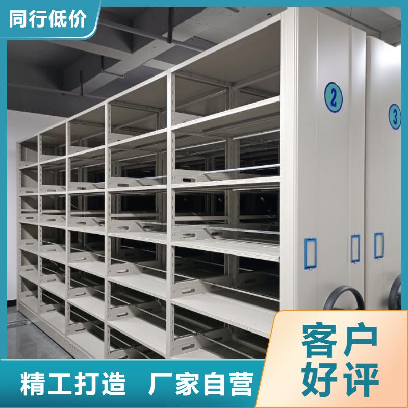 供应批发智能选层柜-现货供应