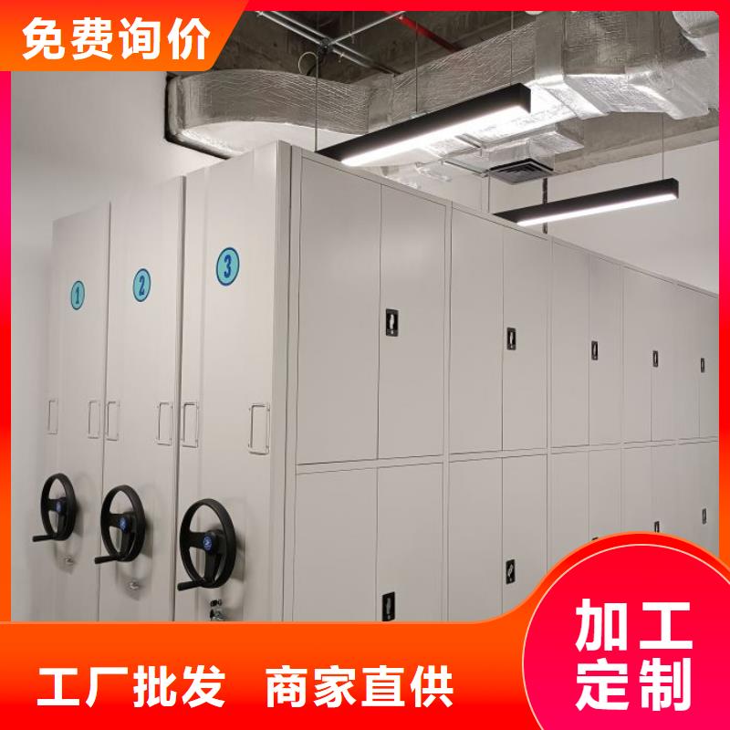 密闭式密集架施工队伍