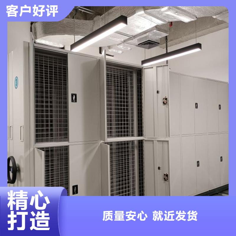 档案室五层档案架物流送货上门