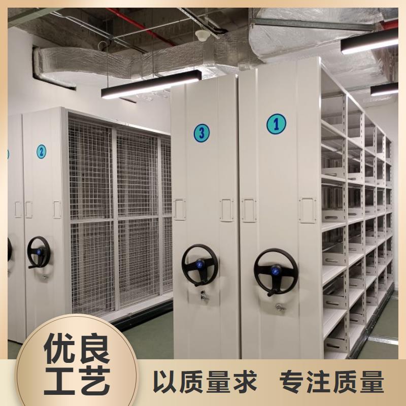 档案柜-档案柜本地厂家