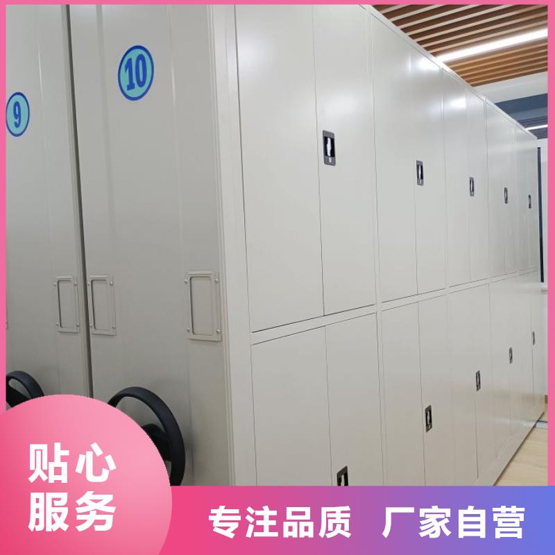 2025新报价【凯美】密集型移动架