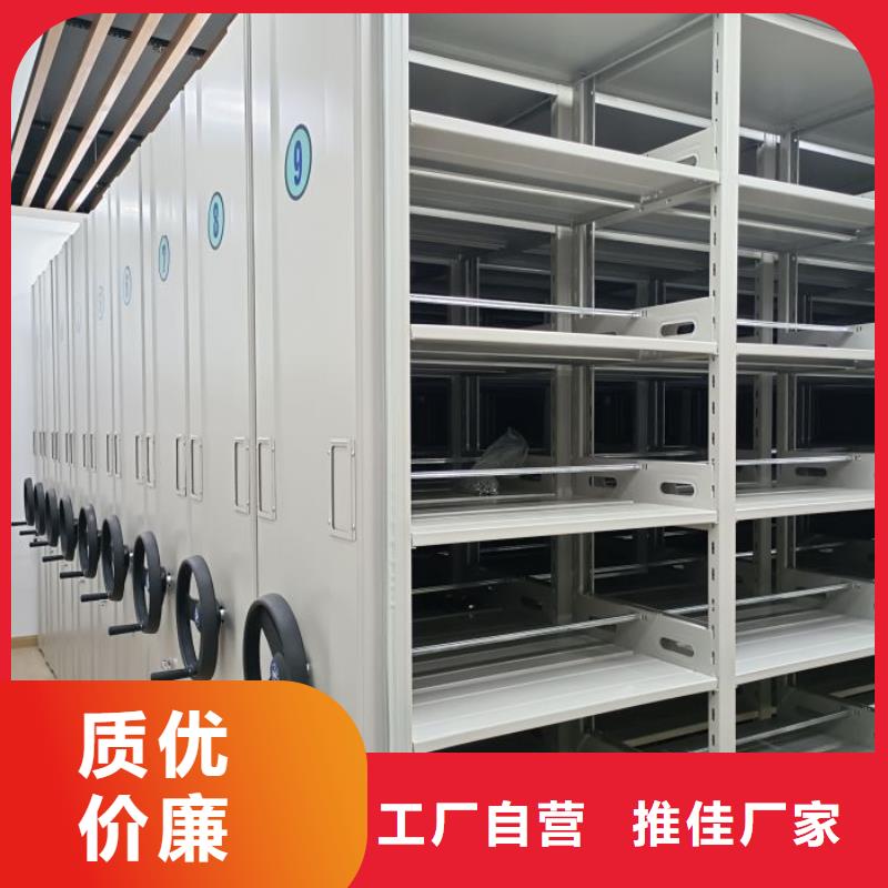挂电表密集柜用途