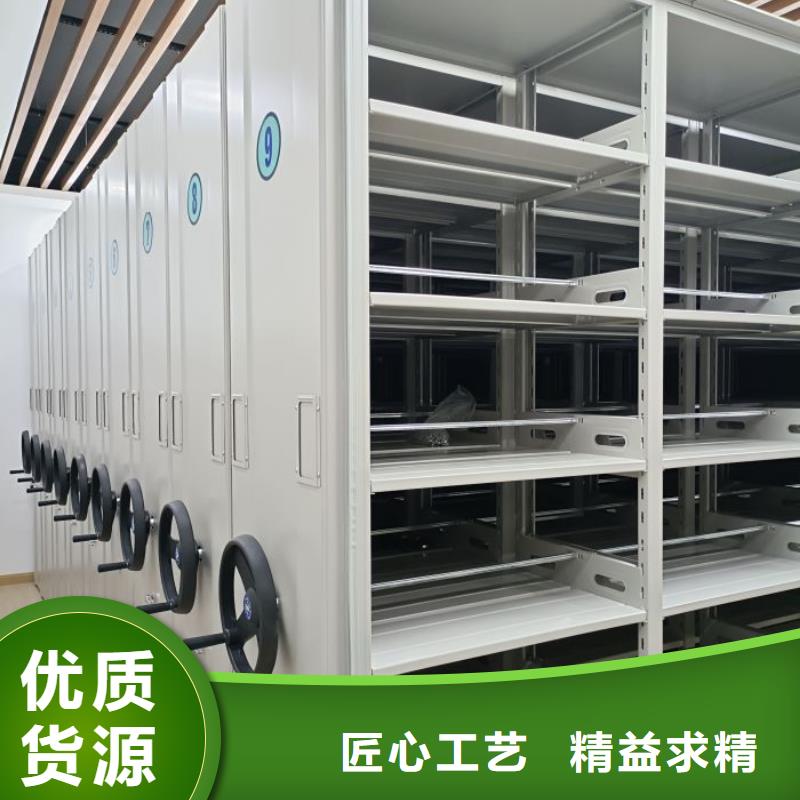 密集架移动柜公司