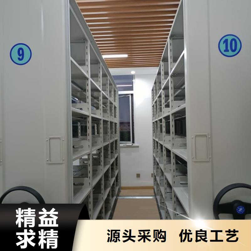 供应厂家【凯美】智能档案柜