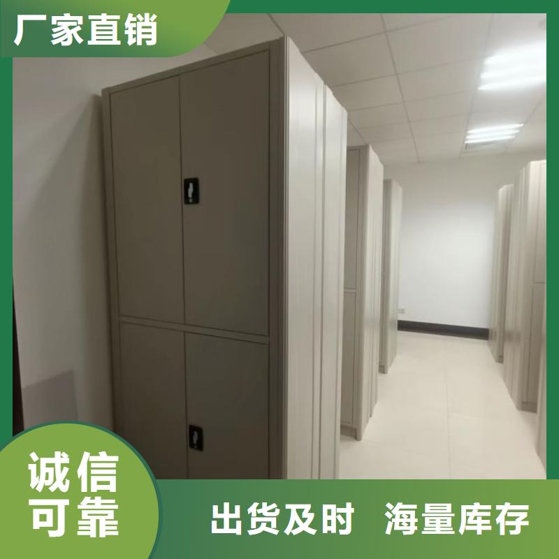 哪里便宜【凯美】库房活动密集柜