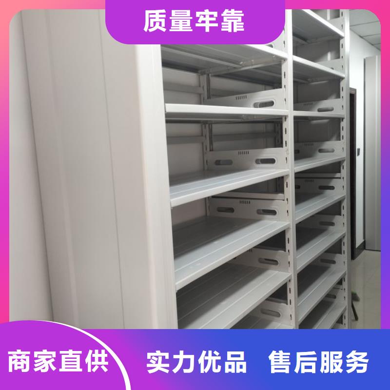 档案柜-档案柜本地厂家
