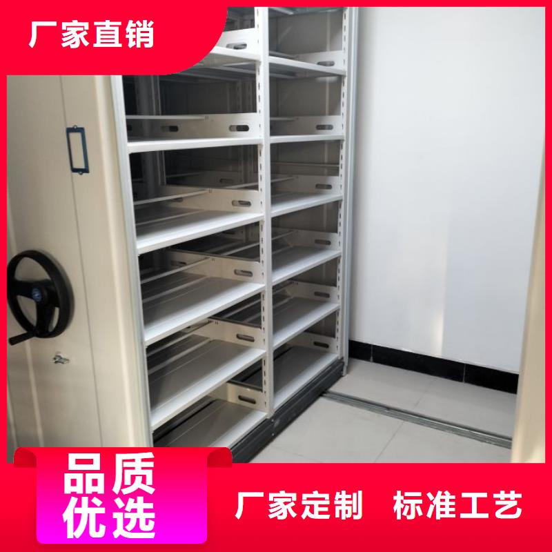 施工队伍【凯美】密集型移动架