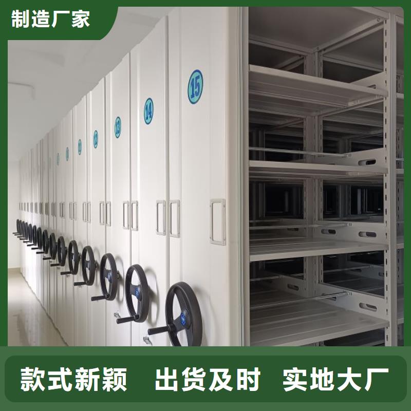档案室五层档案架物流送货上门