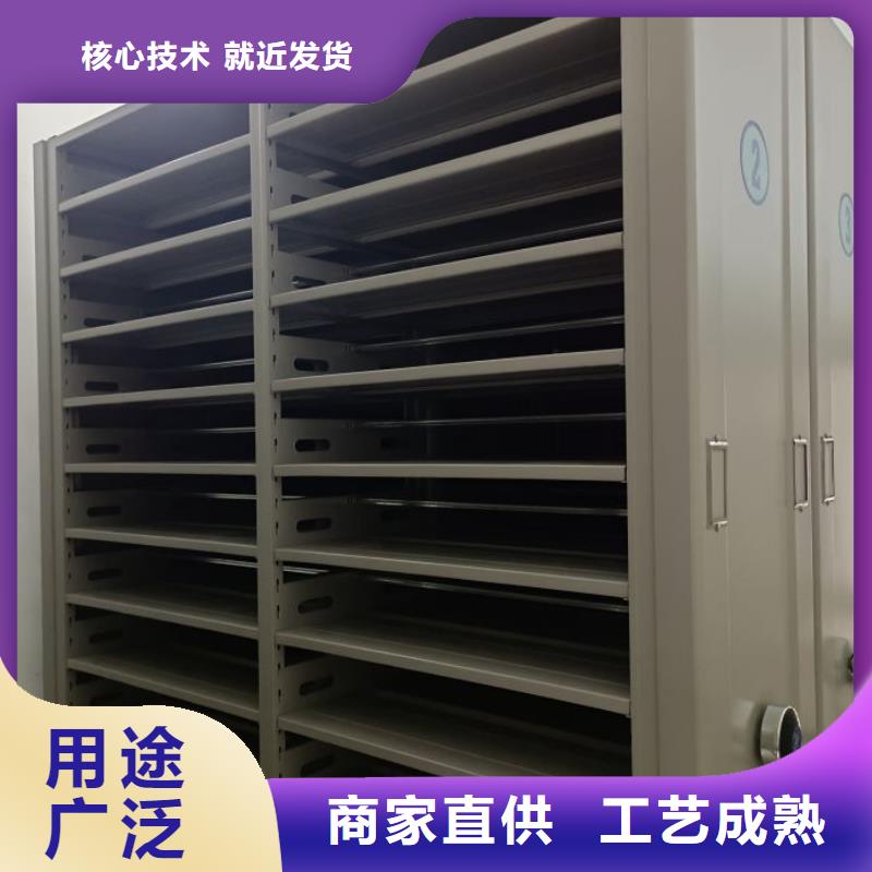 怎么联系【凯美】密集型档案移动柜